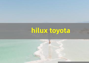 hilux toyota